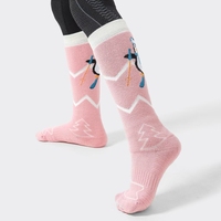 Chaussettes de ski d'hiver en laine mérinos pour enfants, épaisses et chaudes pour l'extérieur avec logo personnalisable sur le bas et la manchette