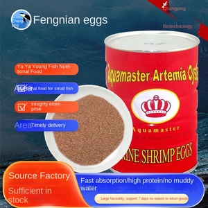 Cửa hàng bán buôn cao hatchability tôm trứng nước muối côn trùng trứng cá chiên mở thức ăn cho vật nuôi chủ sở hữu - Product Image 3