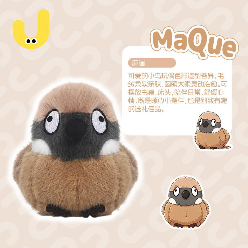 Moineau