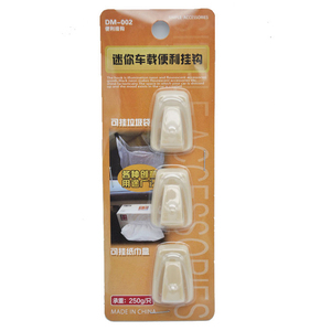 Accesorios adhesivos para Interior de coche, gancho trasero lateral para asiento de salpicadero, para colgar bolsas de basura, soporte para pañuelos de llaves, novedad - Product Image 6