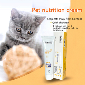 Condizionando <span class=keywords><strong>il</strong></span> corpo i gatti non sono schizzinosi mangiatori amano mangiare integratore vitamine lungo corpo crema per la cura dei peli di animali domestici crema nutrizionale - Product Image 2