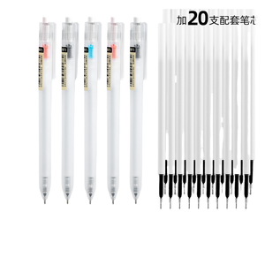 दिल्ली 115 उच्च गुणवत्ता वाले जेल पेन अल्ट्रा-फाइन ब्लैक 0.38 पानी पेन लेसू हस्ताक्षर पेन 6 + 20 कोर लेखांकन बुककीपिंग - Product Image 1