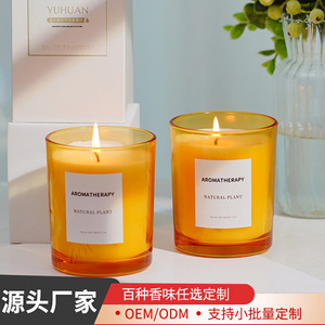 Bougie parfumée Northern Mu en cire de soja, en forme de tasse, aromathérapie, parfum naturel de plantes - Product Image 5