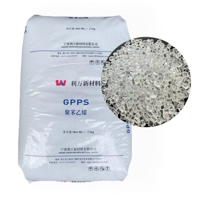 Wholesale Price Virgin Polystyrene GPPS Resin Granules High Transparency Particles GPPS