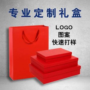 Boîte cadeau personnalisée sur mesure ultra-longue pour épée antique, bijoux, jade, ou parapluie – Emballage en papier – Wenzhou - Product Image 5