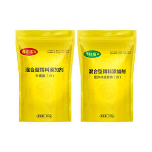 Additif alimentaire naturel à base de plantes pour volaille | Améliorateur de qualité de coquille d'oeuf | Soutien immunitaire pour les poulets | Formule à base de plantes - Product Image 1