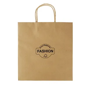 판매 간단한 디자인 패션 사용자 정의 고품질 망 착용 브라운 크래프트 종이 포장 가방