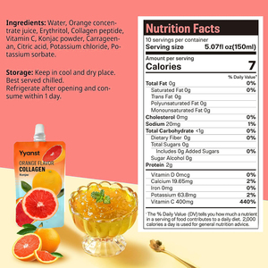 คอลลาเจนเปปไทด์เยลลี่คุณภาพสูง แบรนด์ส่วนตัว ผสมวิตามินซี วีแกน คอนเจ็ค ไม่มีน้ำตาล - Product Image 3