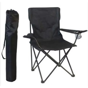 Free Sample Outdoor Folding Portable Collapsible Backpack Stool Heavy Duty Ultralight High Back <b>Camp</b> <b>Moon</b> <b>Chair</b> - Product Image 1