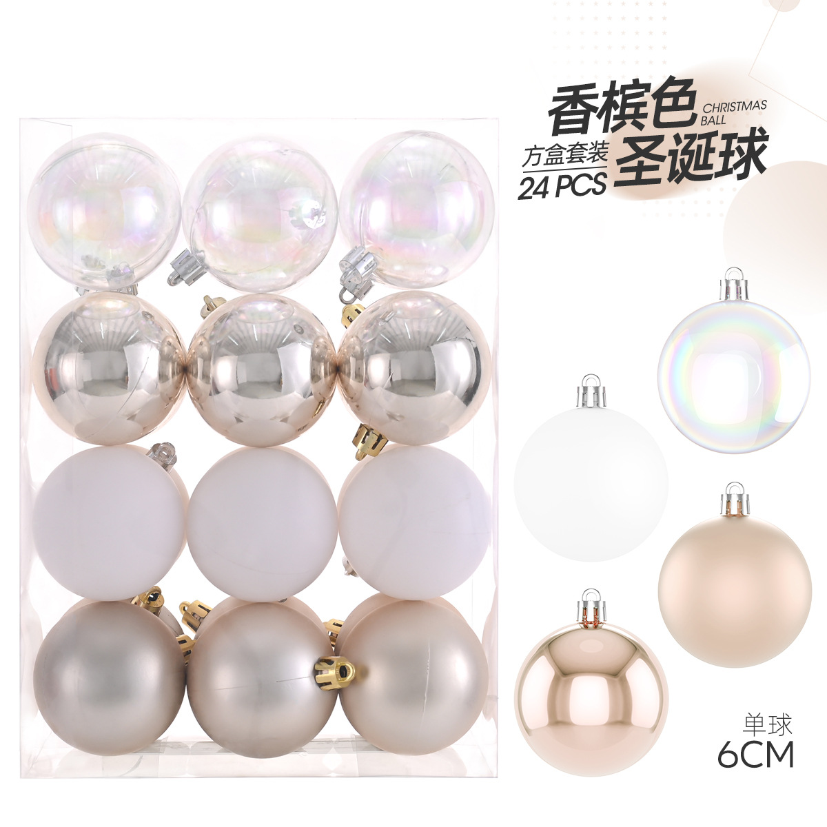 XM0135S-Couleur Champagne