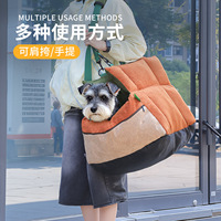 Siège de voiture et lit de transport convertible 2-en-1 pour animaux de compagnie – Lit de voyage extérieur sûr et confortable pour petits chiens et chats – Sac de transport pour animaux de compagnie