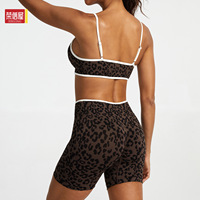 Ensemble de yoga 2 pièces sans couture en Spandex/Nylon, imprimé léopard, dos nu, style européen-américain, pour entraînement, effet push-up et coupe ajustée