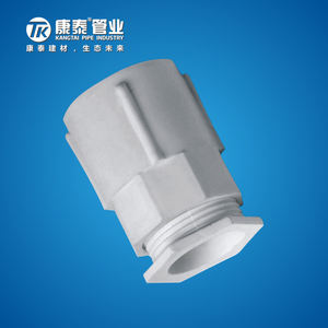 Kangtai PVC-U filettatura elettrica riducente lucchetto raccordi per tubi - Product Image 2