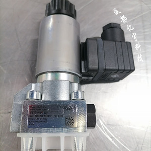 HAWE ไดเรคชันนัล ซีทด์ รุ่น G3-12-WGM230 - Product Image 3