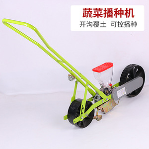 Earthway Seeder Parts Small Tractor Seeder Grass Seeder Spreader Seeder Spreader - Product Image 3