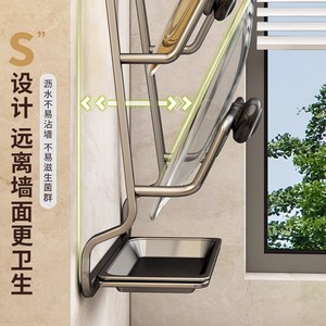 Wall <b>Mounted</b> Kitchen Pot Lid Rack Rectangle Punch Free Storage For Cutting <b>Boards</b> And Utensils - Product Image 3
