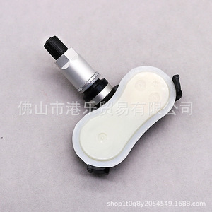 Hong Le Sensors <b>Tpms</b> Sensor 42607-0C070 433Mhz External Car Tire Pressure Monitoring - Product Image 4