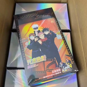 Jujutsu Kaisen : Plaque décorative en acrylique authentique, version Domain Shadow Drawing, avec motif laser, style ticket et carte <span class=keywords><strong>de</strong></span> merchandising - Product Image 1