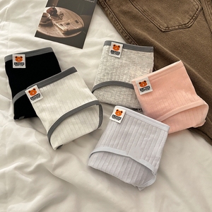 Nouvelles Culottes de Tous les Jours Respirantes, Confortables, en Coton Pur, à Motif Uni, de Haute Qualité, Vente en Gros, pour Jeunes Femmes, Tricotées - Product Image 4