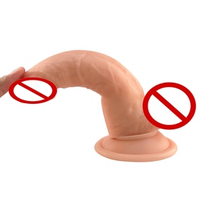Usine directe doux vibrant gode télécommande vibrant balançoire gode doux adulte jouets sexuels pour femmes outils de jeu de sexe - Product Image 5