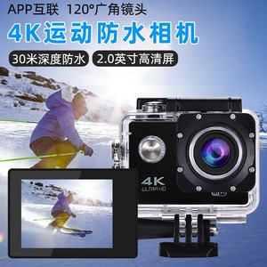 กล้องแอคชั่น 4K พร้อม Wifi หน้าจอ 2.0 นิ้ว กันน้ำ สำหรับกีฬากลางแจ้ง DVR - Product Image 2