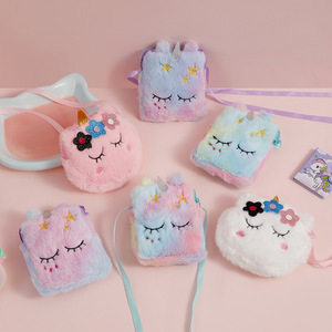 Portamonete Kawaii per Bambini, Portafoglio Peluche a Forma di <span class=keywords><strong>Unicorno</strong></span>, <span class=keywords><strong>Borsa</strong></span> a Tracolla per Ragazze, Portamonete e Portacaramelle - Product Image 4