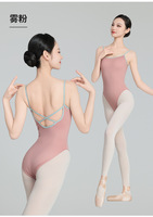 Vente flash - Justaucorps de danse pour adultes, filles et enfants, personnalisable avec logo, pas cher, en polyester, blanc, rose, bleu, camisole, justaucorps de ballet