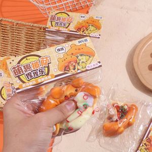 จี้เรซิ่นรูปหมีพิซซ่าคุณภาพสูง จี้เรซิ่นแบบแบนสำหรับงานฝีมือ จี้เรซิ่นการ์ตูนสำหรับตกแต่ง - Product Image 6