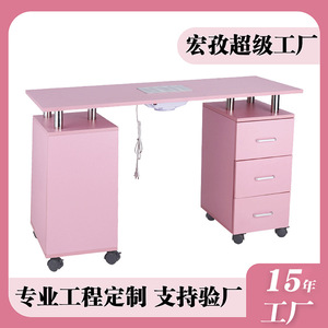 Mesa Profesional para Arte de Uñas con Aspiradora Integrada, Móvil, Color Rosa, con Ruedas y Cajones de Almacenamiento para Manicura - Product Image 5