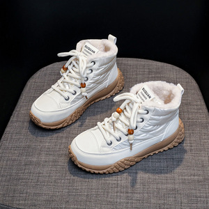 Botas de Nieve Antideslizantes 2026, Ligeras, con Forro Polar y Suela Gruesa, Cálidas para Invierno - Product Image 1