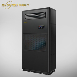 Ms Shimei <b>Humidifier</b> 9 Kg Hr Evaporative Commercial Industrial For 90 100 Sqm - Product Image 2