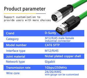 D-sunty SFTP CAT6 Industrial M12 <b>RJ45</b> Male Female 8-Conductor Solid Copper <b>Cable</b> 1Gbps 250MHz Nickel Plated PVC 100m - Product Image 4