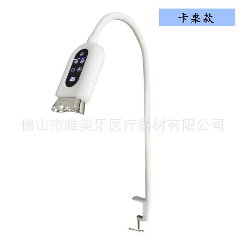 อุปกรณ์ฟอกสีโต๊ะไพ่