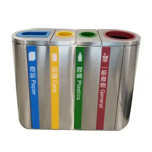 <span class=keywords><strong>Poubelle</strong></span> extérieure en acier inoxydable, grande <span class=keywords><strong>poubelle</strong></span> métallique <span class=keywords><strong>pour</strong></span> parc, bac de <span class=keywords><strong>tri</strong></span> des déchets, station de recyclage publique et commerciale, bac à ordures - Product Image 1