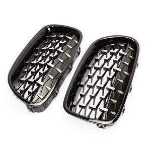 Rejilla de Parachoques Delantero para Serie 5 F10/F18, Plástico ABS, Nuevo Estilo M5, Pieza de Reequipamiento/Actualización - Product Image 1