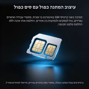 Teléfono Inteligente <span class=keywords><strong>DUO</strong></span> QIN F25 con Teclado Grabado en Hebreo, Android 14, <span class=keywords><strong>Google</strong></span> Play, 6GB+128GB, MTK8786, Doble SIM, 2700mAh - Product Image 5