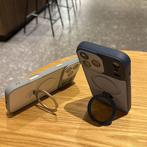 360 °   Funda Magnética Giratoria y Plegable con Soporte para <span class=keywords><strong>iPhone</strong></span> 17 16 15 14 Pro Max, Recortes Precisos para la Cámara - Product Image 5