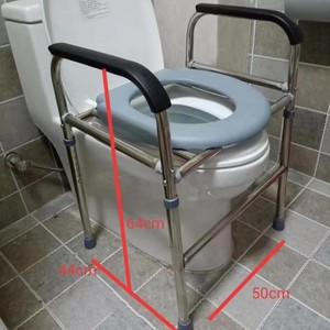 Toilet Grab Bar 48cm x 50cm x 64-74cm Non-Slip Stainless Steel <b>Commode</b> <b>Chair</b> For Elderly Pregnant Disabled Bathroom Safety - Product Image 2