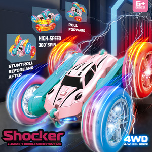 Offre Spéciale Voiture Télécommandée Cascadeuse Rose Double Face Papillon avec Effet LED et Rotation à 360°, Lumières aux Roues - Product Image 4