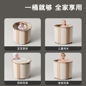 Baignoire pliable pour adultes, ronde, grande capacité, avec support pour tablette, pour usage domestique - Product Image 4