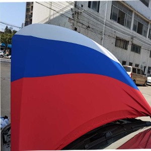 Drapeau de capot de voiture imprimé numériquement, personnalisable, durable, nouveau, avec impression personnalisée du drapeau national d'Haïti, en polyester, écologique et à séchage rapide - Product Image 5