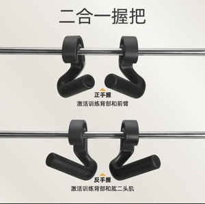 ที่จับออกกำลังกายแบบตะขออเนกประสงค์ ตะขอพกพาตามหลักสรีรศาสตร์สำหรับบาร์เบล รอกเดดลิฟท์ และสายรัดออกกำลังกาย - Product Image 2