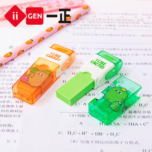 Carota amici puliscono gomma simpatico cartone animato corretto Sassafras studente gomma 037 - Product Image 4