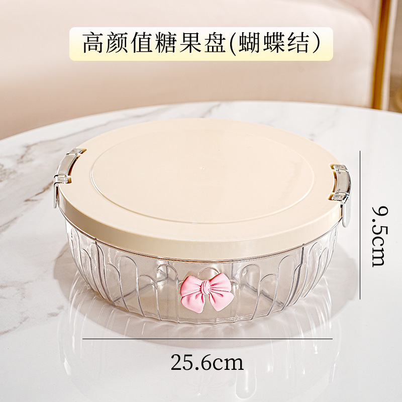 Creamy White Bow