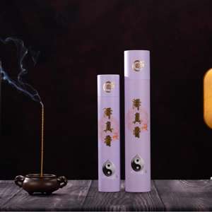 Suporte de Incenso Espiritual de Boa Qualidade, Ecológico e Aromático, em Formato de Cabaça Dourada Pequena, com Sabedoria Cósmica, para Uso Interno e Externo, Religioso - Product Image 5