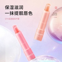 ZHIDUO – baume à lèvres hydratant en forme de chat mignon, marque privée, réparation et entretien