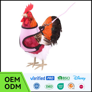 <span class=keywords><strong>Harnais</strong></span> de marche réglable pour canard, oie, <span class=keywords><strong>poule</strong></span>, avec laisse, personnalisé BSCI - Product Image 1