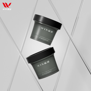 Botella de Boca Ancha de 200 ml, Tarro de Plástico PP para Cabello, Botella de Crema Semipermeable, Cera para Cabello, Pomada, Ceras - Product Image 1