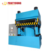 Machine de découpe de puzzles professionnelle PRY-300X de type cadre 300T avec moteur et engrenage 380V 11000W