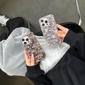 Funda de Teléfono de Doble Capa con Diseño de Camuflaje y Estrella Personalizada, Compatible con iPhone 17ProMax 16 15 14 13 - Product Image 2